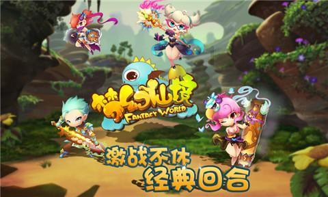 陇西县人大代表分团审议《政府工作报告》《县人大常委会工作报告》及“法检”两院工作报告