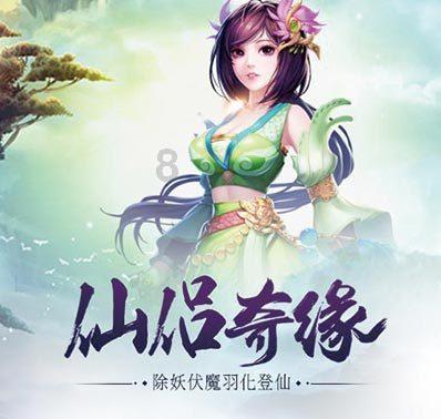 企业破产清算意味着什么？为何企业要破产清算？游戏画面