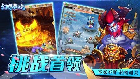 丧尸围城