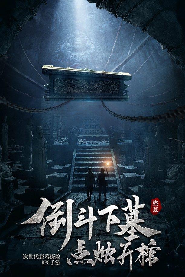 缚义当皇上的时候，有没有照片游戏画面