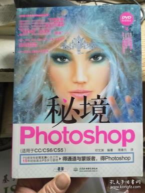 宿建德江第一写句写的是哪座城？游戏画面