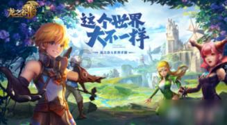 剧版《绅士们》发布预告 贵族黑道光鲜残暴