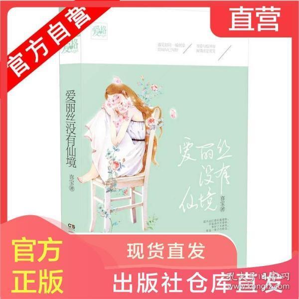中共朝阳市委组织部、朝阳市人社局通知...