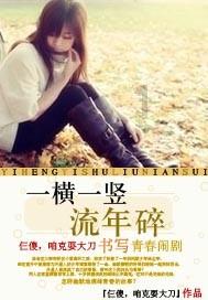 易币付游戏画面