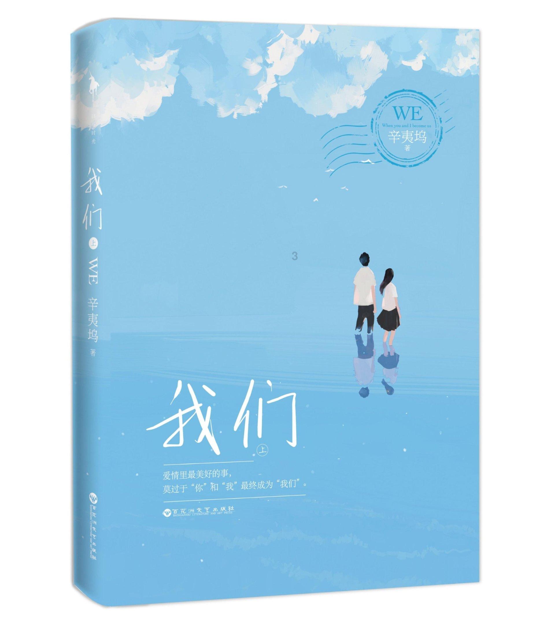 全民剧本大师内置菜单