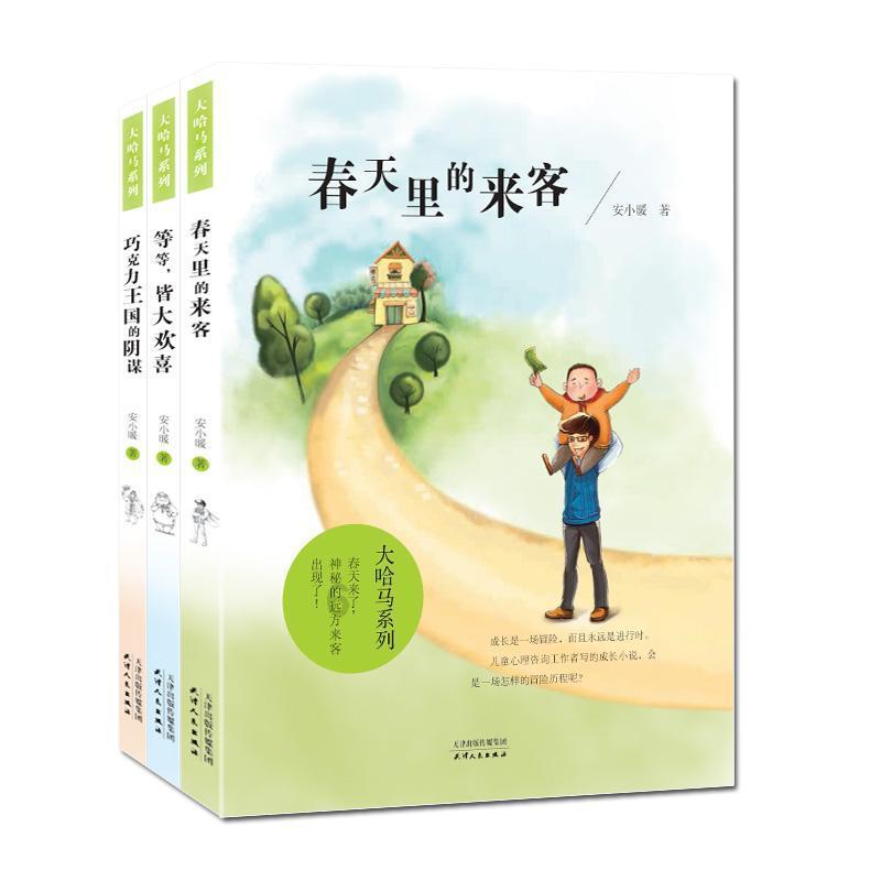 果树什么时候嫁接为最佳？