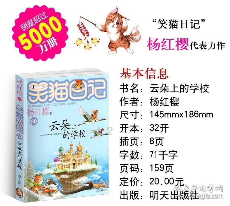 外星球体进黑洞
