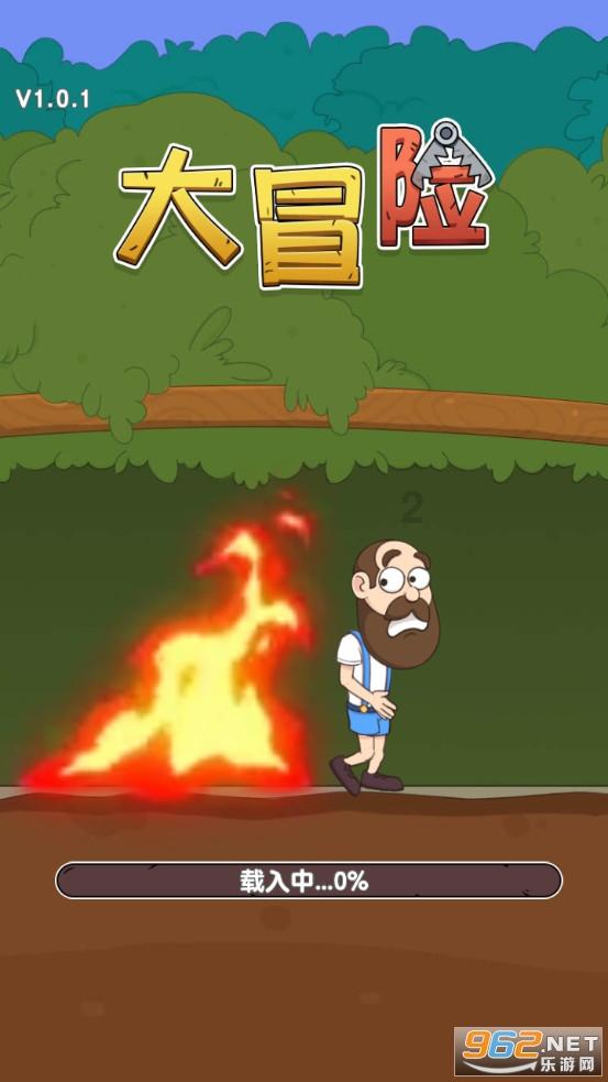 小萌妹的甜美装扮
