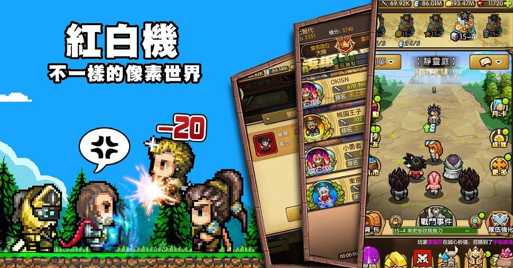 吉华集团(603980.SH):2023年预亏2.28亿元