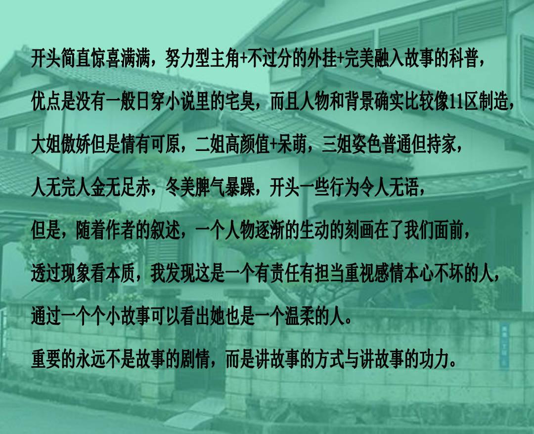 《五福临门》开机官宣 原创轻喜群像剧谱写市井人生百态