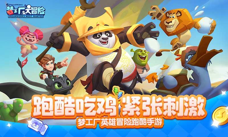 卡姆登市场