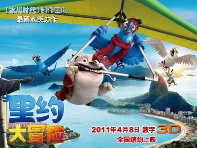 一个人逛街、旅游，很奇怪吗？游戏画面