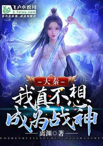 椒盐烧饼应该怎么做？游戏画面