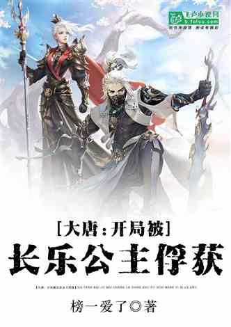 沪江开心词场