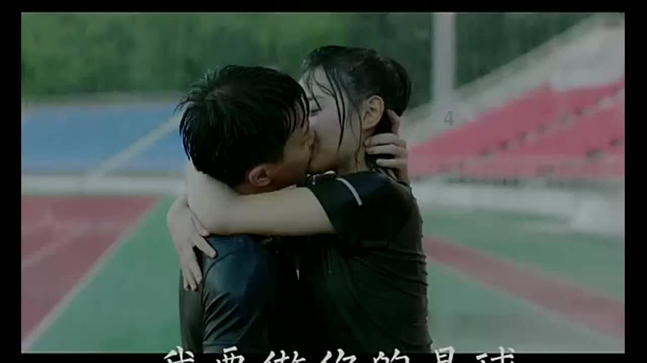 极度的疯狂