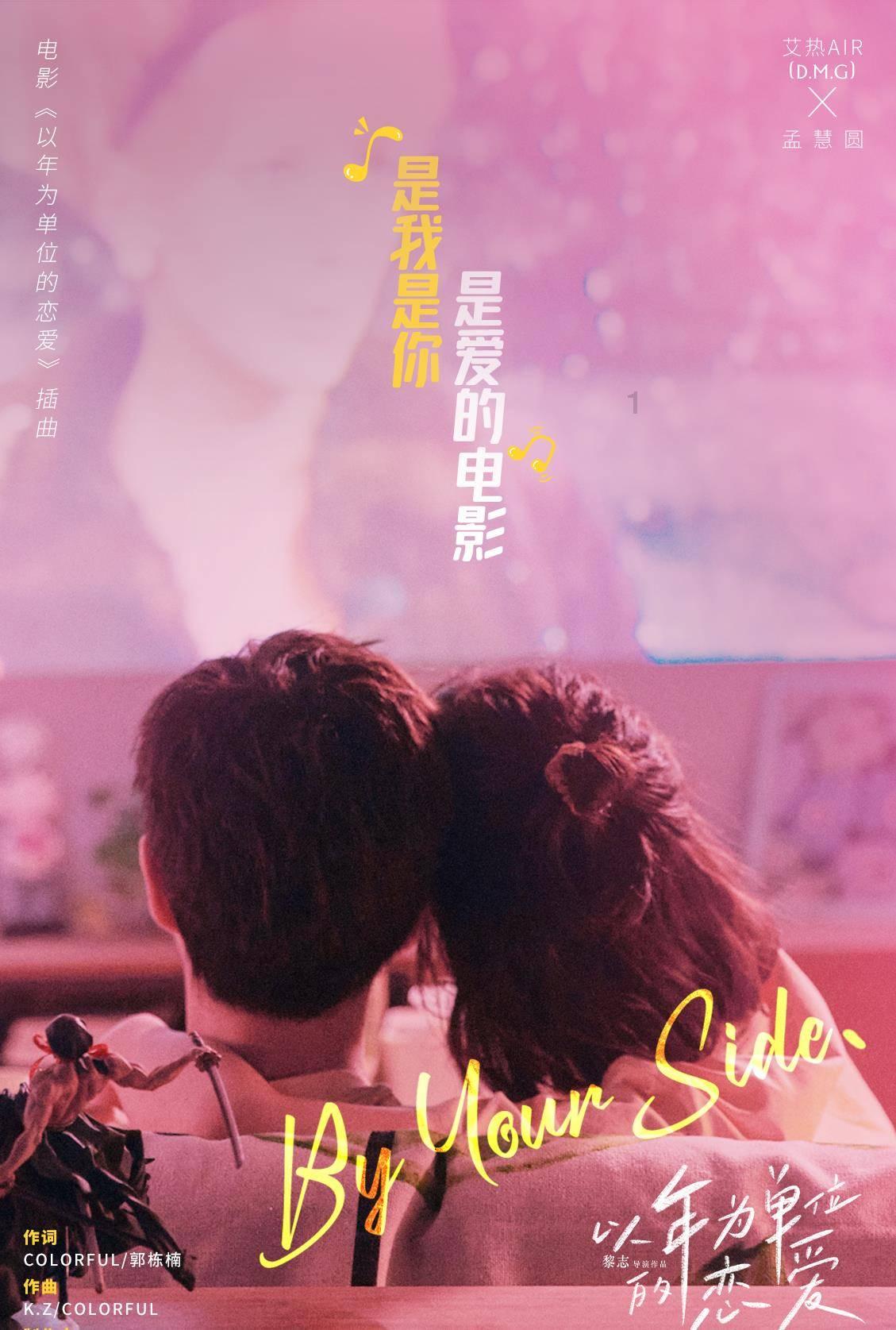 燃烧吧大脑装瓶子游戏
