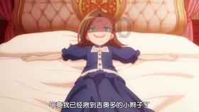 魔法学校女生
