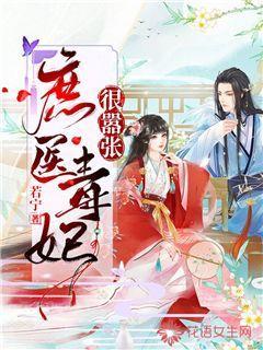 纽恩泰U+双能TOP旗舰版变频冷暖机:静音无噪全家睡得香