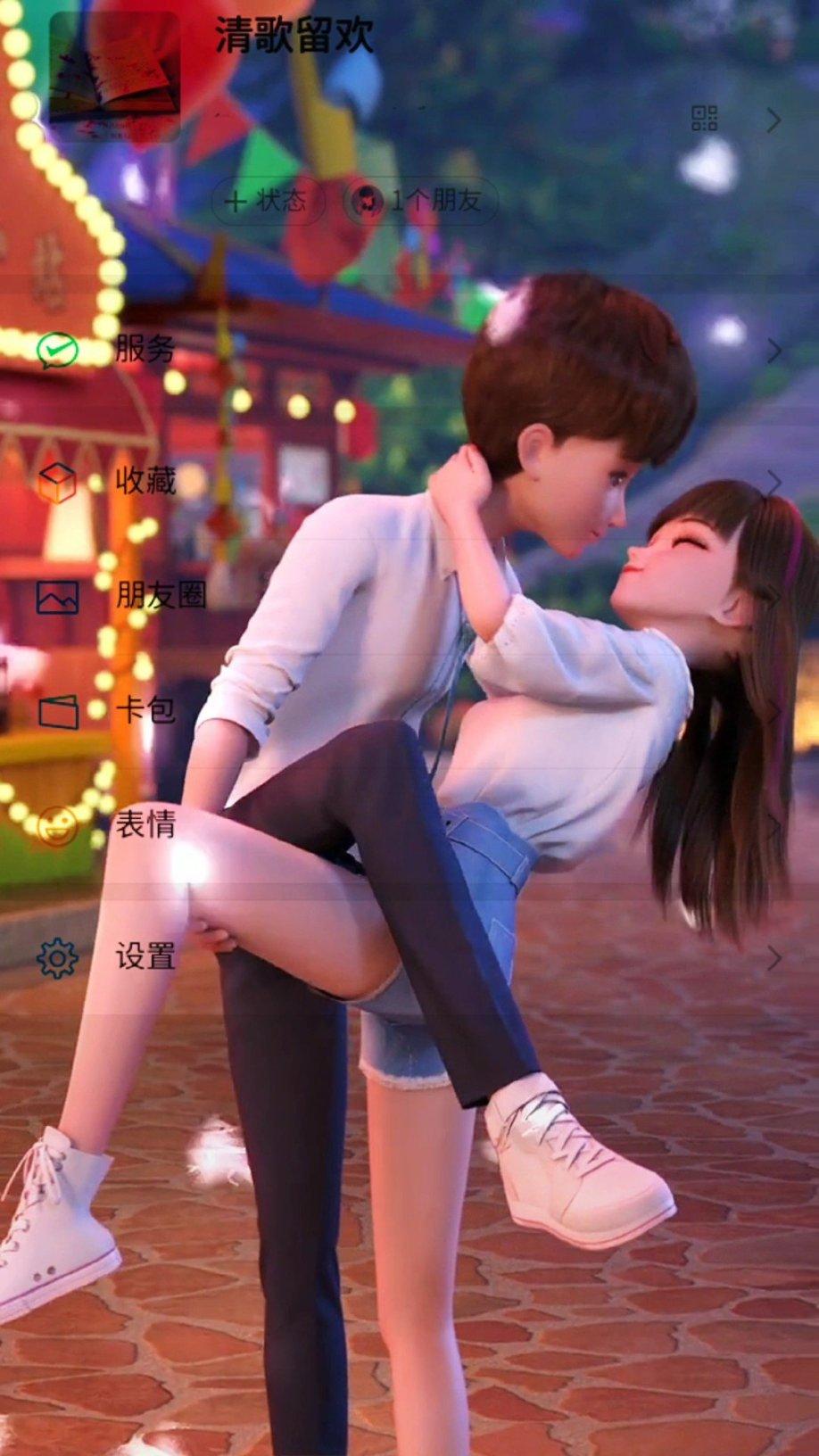 现代女孩的衣柜