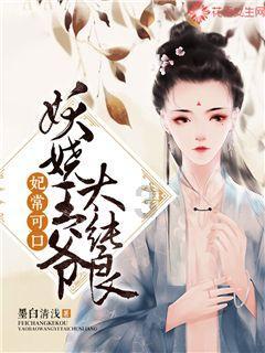 遮天:为何越来越多人对动漫失去兴趣?看看原著小说就能找到答案