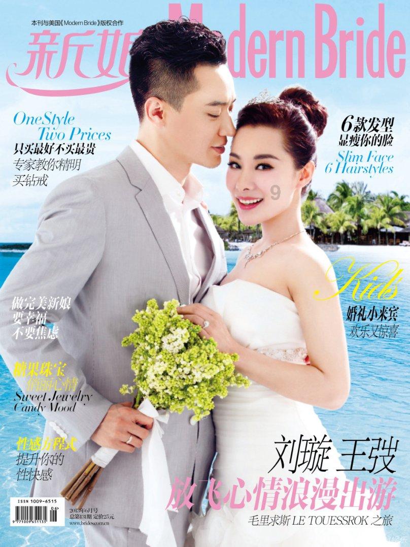 金莎问了朱丹一个婆媳难题：能把婆婆当亲妈吗？