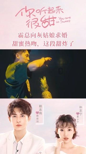 好朋友能发展成恋人吗?——最新热门话题汇总