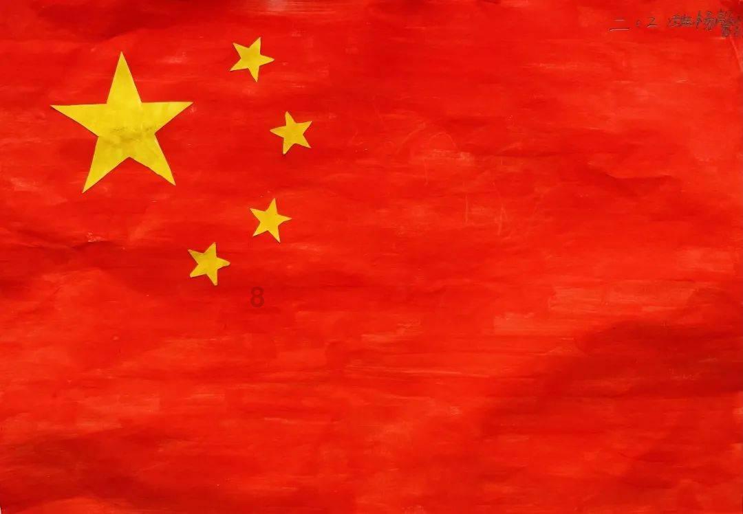 易币付游戏画面
