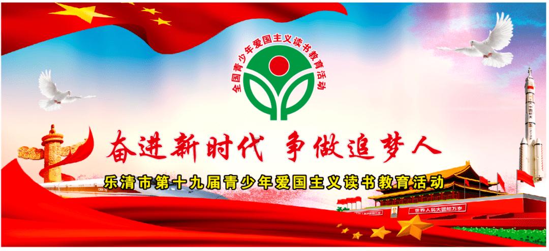 劲舞团