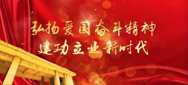 伟大的追求