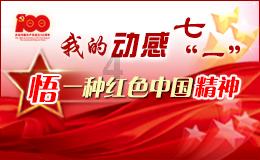 史上最贱小游戏之足球