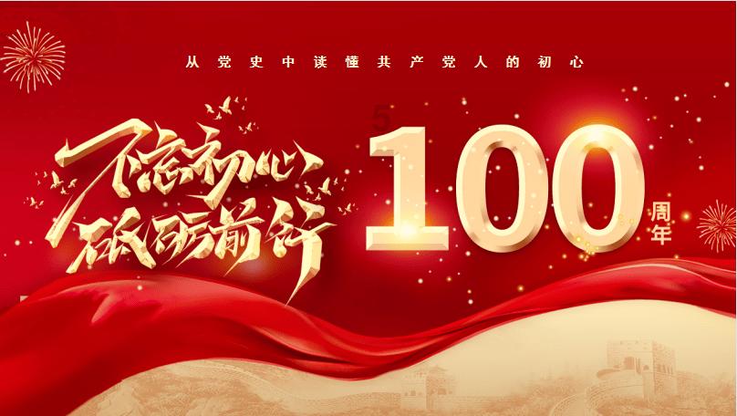 重要的技术突破！事关无人机飞行安全，成极具挑战的技术