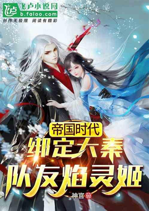 28岁韦世豪终迎亚洲杯首秀,先发出战对卡塔尔生死战
