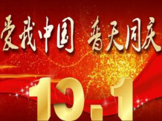 聚焦项目建设！西山区举行渝昆高铁西客站技术交流会