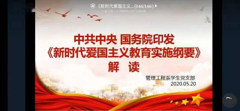 极速赛车找不同