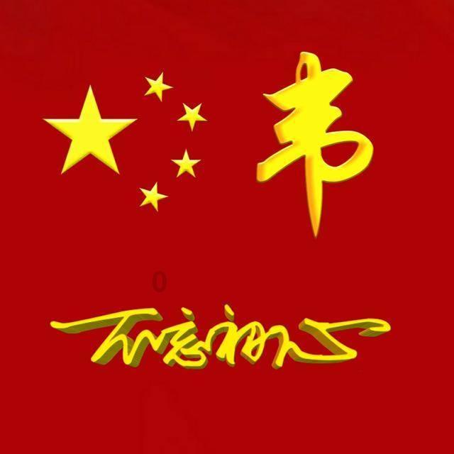 为什么处女座一定要和摩羯座才是一对呢？