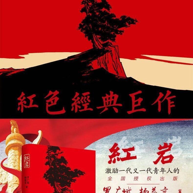 逃出奇怪农舍