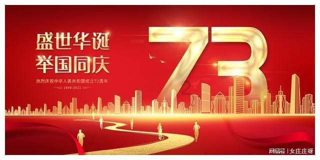 人数众多的清军为何会在七连坪大战之中惨败于装备低劣的南明军？