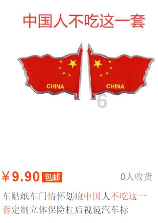 拯救精灵的土地8