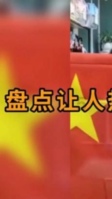 迷宫塔