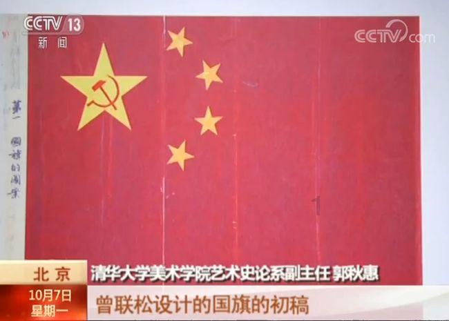 世界最年轻富婆，为爱变老21岁？！