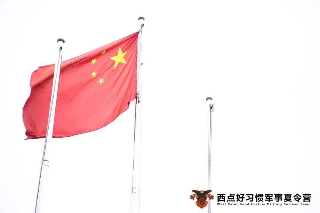 欧洲的旅行