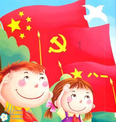 逃出海滩度假胜地