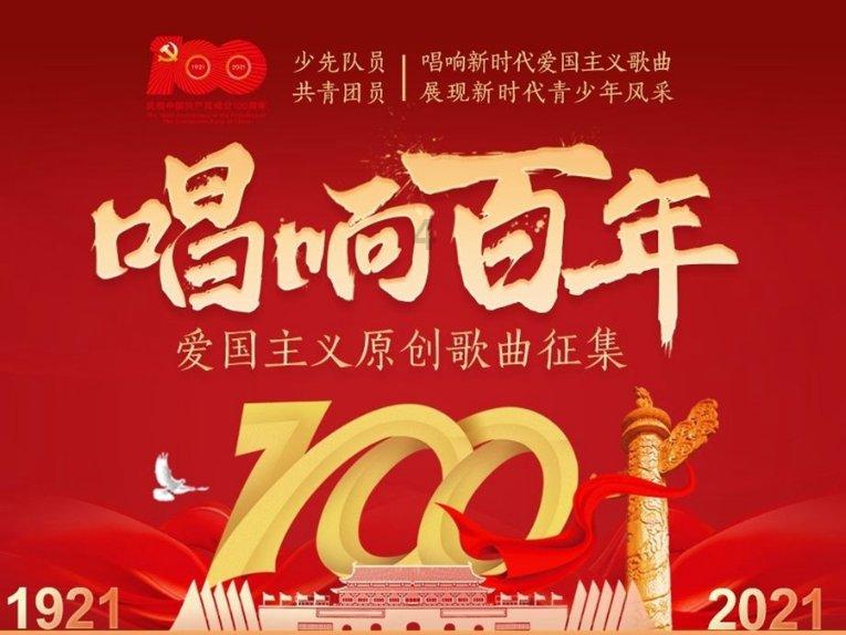 玩具战斗机大战