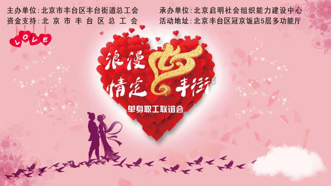刚交往不久的女友。漂亮吗看看？