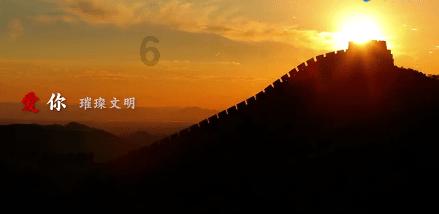 反斗海战