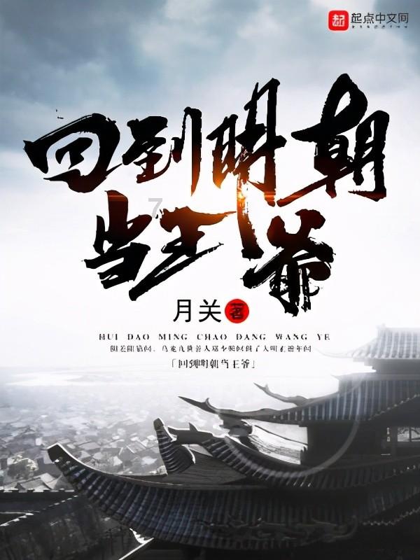 春节返乡探亲,15万级唯一电四驱哈弗枭龙MAX是我的出行好搭子