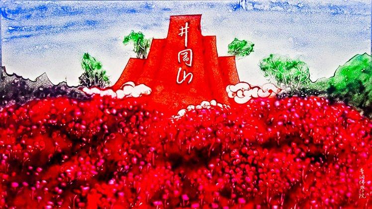 万词王