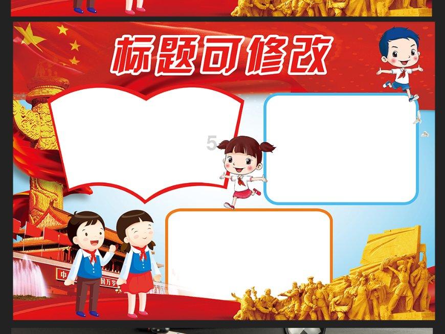 佰维存储：第一颗主控芯片研发进展顺利