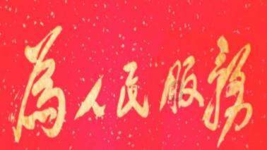 为什么感冒会犯困？游戏画面