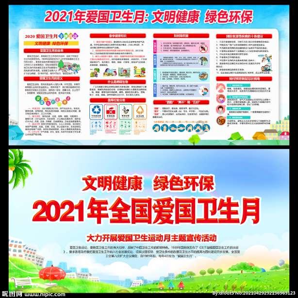 威盛发布远距离监测方案,江苏高速公路养护公司率先成功升级!